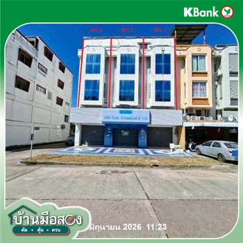 picture SHOP HOUSE 65 Sq.w. Muang Rayong Rayong for 10.3M - 46/48