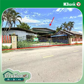 picture HOME 1014 Sq.w. Doi Lo Chiang Mai for 4.8M - 40/42