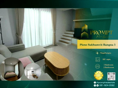 บ้านเดี่ยวให้เช่า : OP02170 - Pleno Sukhumvit-Bangna 3 : MegaBangna 