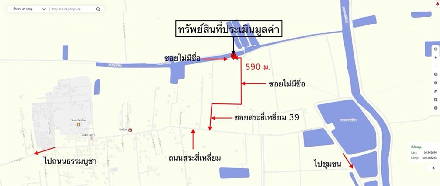 รูป ที่ดินว่างเปล่า 55.3 ตร.วา เมืองพิษณุโลก พิษณุโลก 332,000 - รูปที่ 11/12