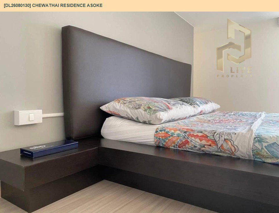 รูป DL26080130 ให้เช่าคอนโด ชีวาทัย เรสซิเดนซ์ อโศก (Chewathai Residence Asoke ) ใกล้ MRT พระราม 9 พร้อมเข้าอยู่ โทรด่วน 0653619502 LineID @952jdxxk - รูปที่ 4/11