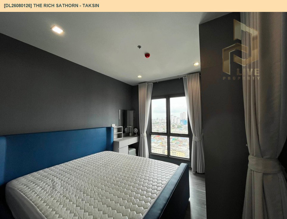 รูป DL26080126 ให้เช่าคอนโด เดอะริช สาทร - ตากสิน (The Rich Sathorn - Taksin) ใกล้ BTS วงเวียนใหญ่ พร้อมเข้าอยู่ โทรด่วน 0614453194 LineID @952jdxxk - รูปที่ 2/13