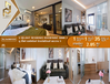 listing thumbnail image 0