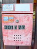 listing thumbnail image 23