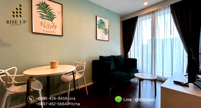 คอนโดให้เช่า : ปล่อยเช่า 📣 Whizdom Inspire Sukhumvit Condo, 1 ห้องนอน 1 ห้องน้ำ, ขนาด 35 ตร.ม. 🔥18,000  บาท/เดือน🔥