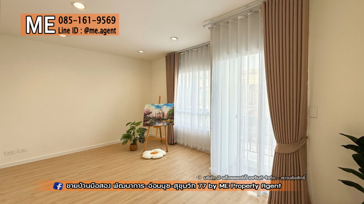 รูป เตรียมตัวพบกับ! บ้านรีโนเวทใหม่ แปลงหลังมุม วิลเลตไลท์ พัฒนาการ 38 ใกล้เอกมัย-ทองหล่อ-สุขุมวิท โทร 064-9549619 (TF60-27) - รูปที่ 8/18