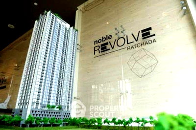 ขายคอนโด : คอนโด 1 ห้องนอน ชั้น 24 Noble Revolve Ratchada ใกล้ MRT ศูนย์วัฒนธรรมฯ (ID 3156802)