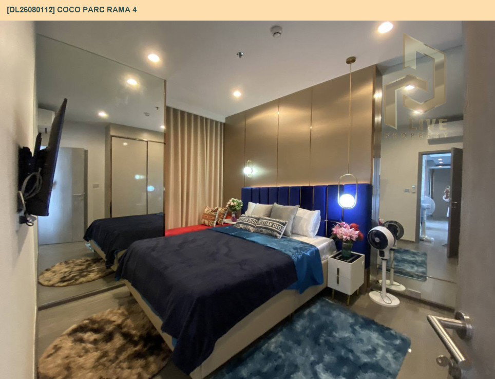 รูป DL26080112 ให้เช่าคอนโด โคโค่ พาร์ค พระราม 4 (COCO PARC Rama 4) ใกล้ MRT คลองเตย พร้อมเข้าอยู่ โทรด่วน 0653619502 LineID @952jdxxk - รูปที่ 6/12