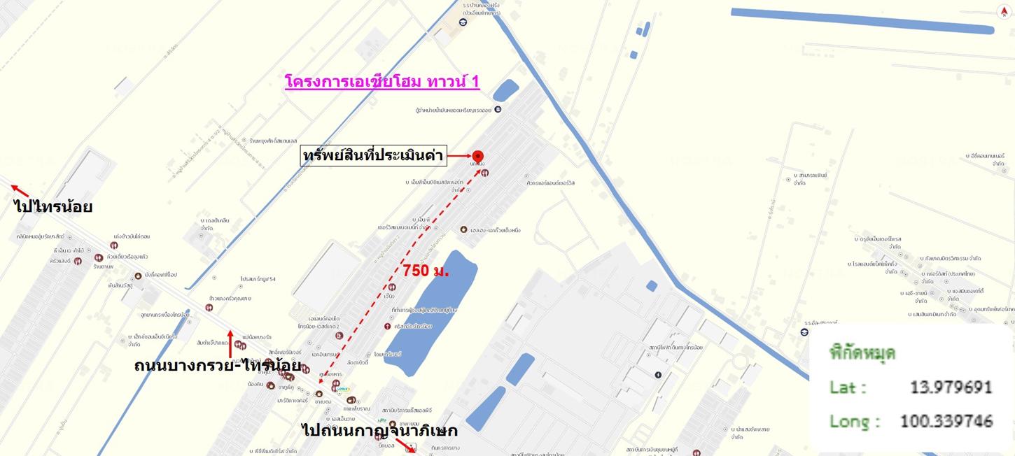 picture TOWN HOUSE 16 Sq.w. Sai Noi Nonthaburi for 1.4M - 11/12