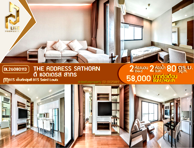 เช่าคอนโด BTS เซนต์หลุยส์ : DL26080113 ให้เช่าคอนโด ดิ แอดเดรส สาทร (The Address Sathorn) ใกล้ BTS เซ็นต์หลุยส์ พร้อมเข้าอยู่ โทรด่วน 0614453194 LineID @952jdxxk