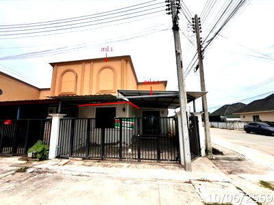 ทาวน์โฮม นิคมพัฒนา ระยอง : ทาวน์เฮ้าส์ 28 ตร.วา ลิตเติ้ล เฮ้าส์ พินโต้ นิคมพัฒนา ระยอง 1.3M