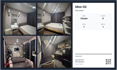 T55A8T เช่าด่วน! Ideo O2 1 ห้องนอน 33 ตร.ม. | เฟอร์นิเจอร์ครบ | 14,000 บาท/เดือน | LINE: @livinglegacy
