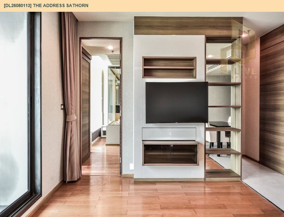รูป DL26080113 ให้เช่าคอนโด ดิ แอดเดรส สาทร (The Address Sathorn) ใกล้ BTS เซ็นต์หลุยส์ พร้อมเข้าอยู่ โทรด่วน 0614453194 LineID @952jdxxk - รูปที่ 5/13