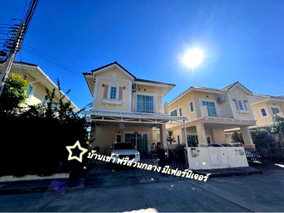 Twin houses for rent Chiang Mai : 🏡Villa For Rent, Near International Schools