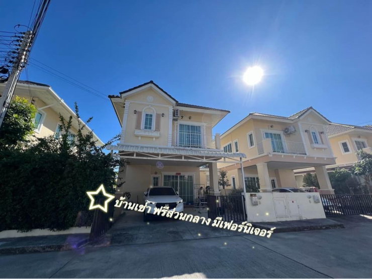 picture ðĄVilla For Rent, Near International Schools - 1/24