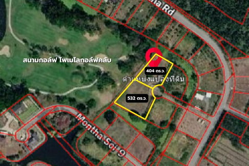 ⛳⛳⛳⛳(ขาย)ที่ดิน 2 ไร่ 136 วา📍ติดสนามกอล์ฟ ถมล้อมรั้วแล้ว 