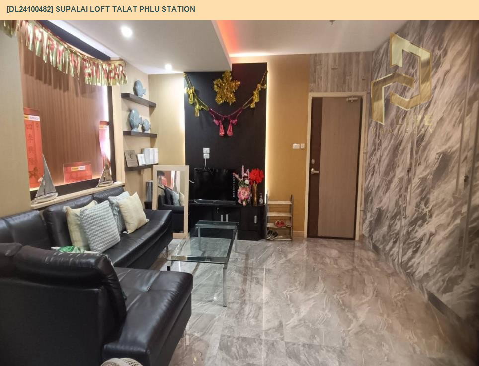 รูป DL24100482 ให้เช่าคอนโด ศุภาลัย ลอฟท์ สถานีตลาดพลู (Supalai Loft Talat Phlu Station) ใกล้ BTS ตลาดพลู พร้อมเข้าอยู่ โทรด่วน 0638692663 LineID @952jdxxk - รูปที่ 3/15