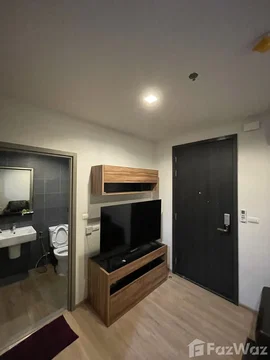 1 Bedroom Condo for sale at The BASE Garden Rama 9 6648671