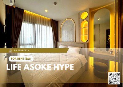 คอนโดให้เช่า : ให้เช่า 🔥 Life Asoke Hype 🔥 2 ห้องนอน เฟอร์นิเจอร์ และ เครื่องใช้ไฟฟ้าครบ ใกล้ Airport Link มักกะสัน