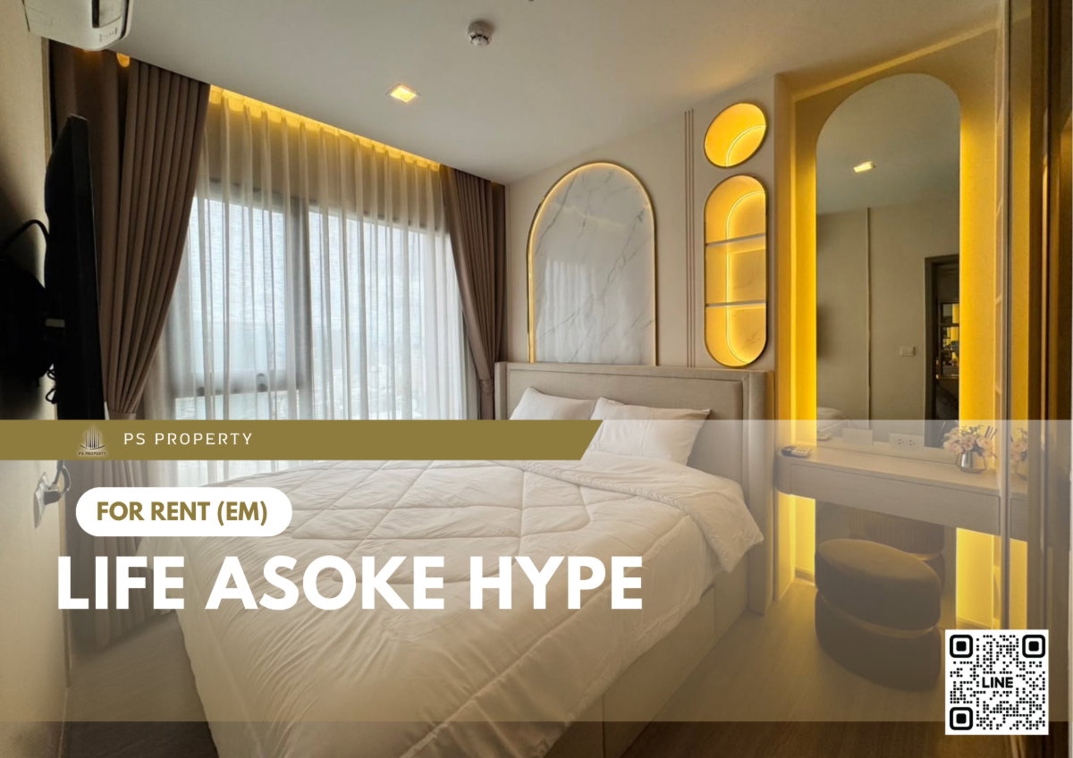 รูป ให้เช่า 🔥 Life Asoke Hype 🔥 2 ห้องนอน เฟอร์นิเจอร์ และ เครื่องใช้ไฟฟ้าครบ ใกล้ Airport Link มักกะสัน - รูปที่ 1/14