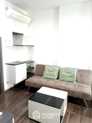 Condos for rent : 34th-Floor 1-BR At The Base Park West Sukhumvit 77 Near BTS On Nut (ID 2292333)