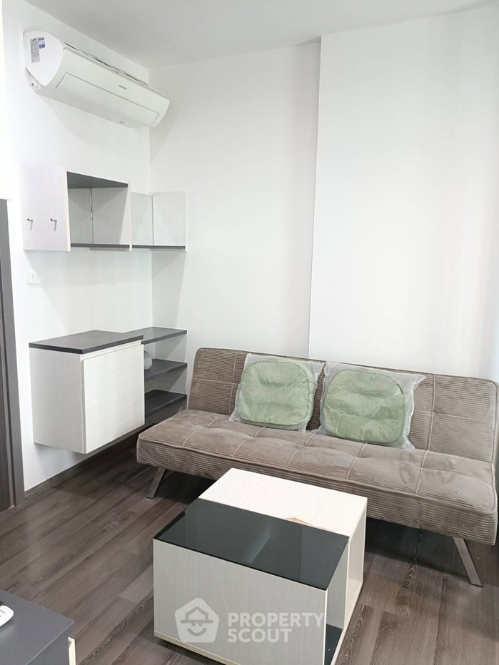 รูป คอนโด 1 ห้องนอน ชั้น 34 The Base Park West Sukhumvit 77 ใกล้ BTS อ่อนนุช (ID 2292333) - รูปที่ 1/10