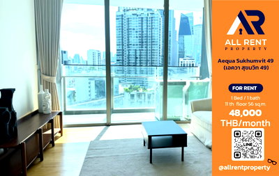 Condos for rent : 🔥 Aequa Sukhumvit 49, luxurious 1-bedroom unit on the 11th floor, near BTS Phrom Phong. Only 48,000 THB/month. Ready to move in! 🏙️✨