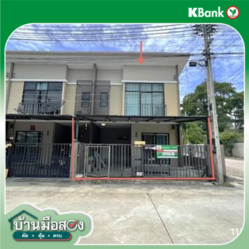picture TOWN HOUSE 22 Sq.w. Si Racha Chonburi for 1.9M - 16/18