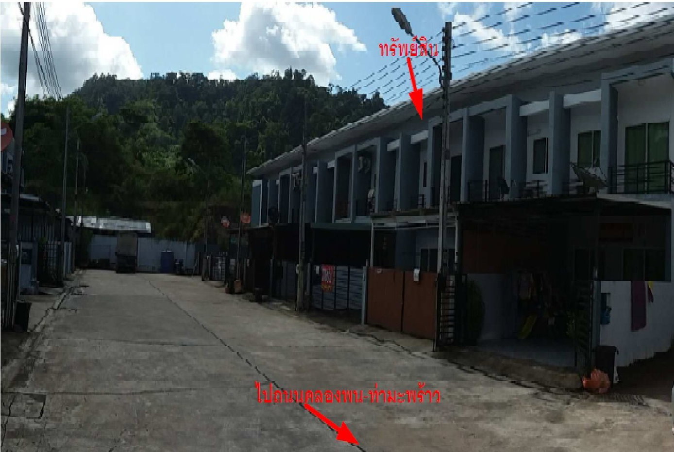 รูป ทาวน์เฮ้าส์ 18 ตร.วา เมืองกระบี่ เมืองกระบี่ กระบี่ 1.8M - รูปที่ 1/7