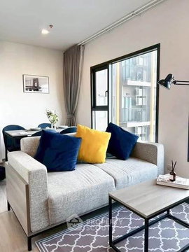 1-BR Condo At THE BASE Phetchaburi-Thonglor, Bang Kapi (ID 3156865)