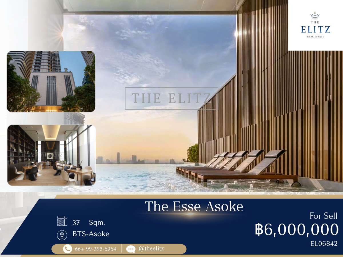 รูป ✨ [ FIRE SALE ] Ultra-Luxury High-Rise in Asoke CBD – Absolute Cheapest Price on the Market! ✨ - รูปที่ 1/13