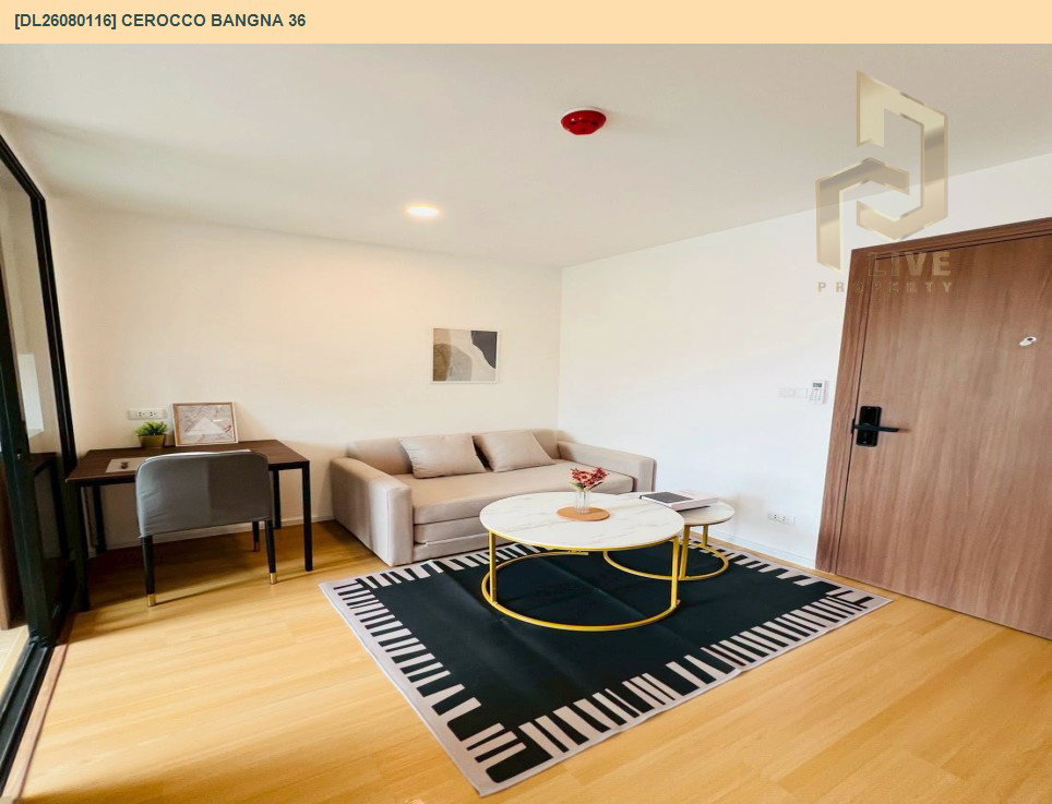 รูป DL26080116 ให้เช่าคอนโด ซีรอคโค บางนา 36 (Cerocco Bangna 36) ใกล้ - พร้อมเข้าอยู่ โทรด่วน 0638692663 LineID @952jdxxk - รูปที่ 4/7