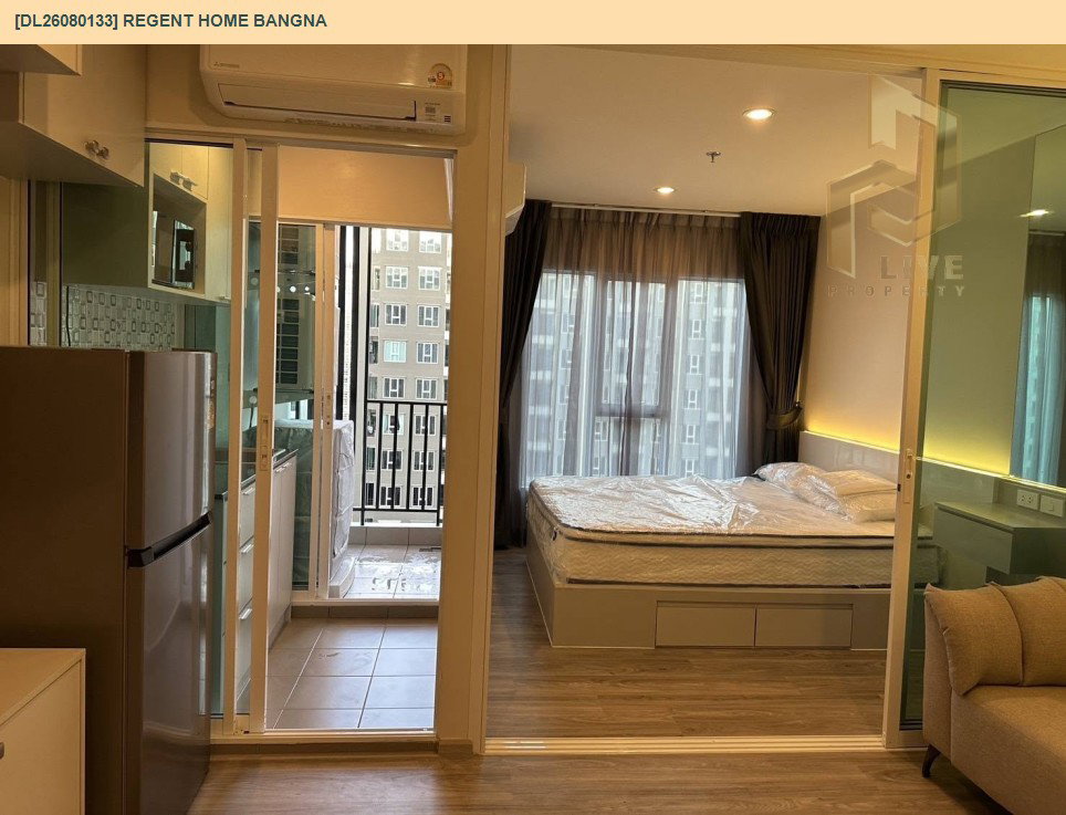 รูป DL26080133 ให้เช่าคอนโด รีเจ้นท์ โฮม บางนา (Regent home bangna) ใกล้ BTS บางนา พร้อมเข้าอยู่ โทรด่วน 0653619502 LineID @952jdxxk - รูปที่ 4/4