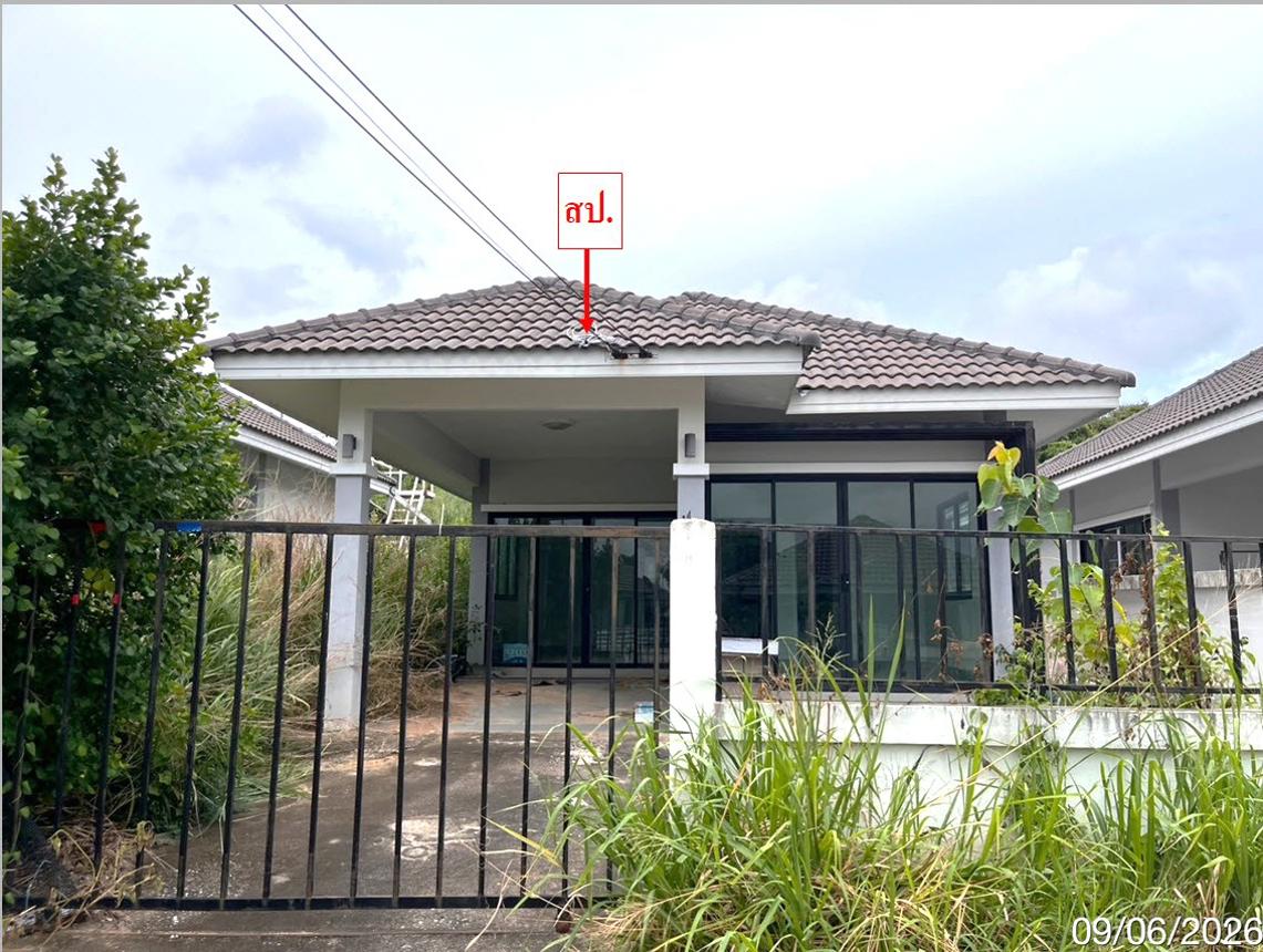 รูป บ้านเดี่ยว 49.8 ตร.วา ลาซิเต้ แอทโฮม บ้านค่าย ระยอง 1.8M - รูปที่ 14/26