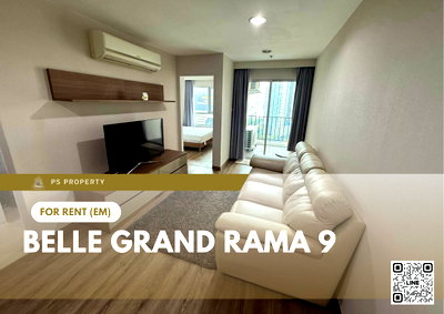คอนโดให้เช่า : ให้เช่า 🔥 Belle Grand Rama 9 🔥 เฟอร์นิเจอร์ และ เครื่องใช้ไฟฟ้าครบ ใกล้ MRT พระราม 9
