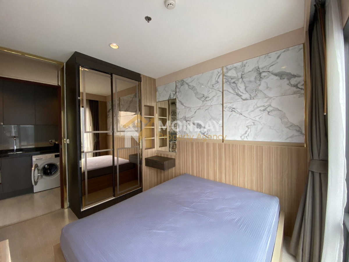 picture 🔥 Available Now! Rhythm Asoke - Book Before It's Gone! 🔥 MD-25048897 - 5/15
