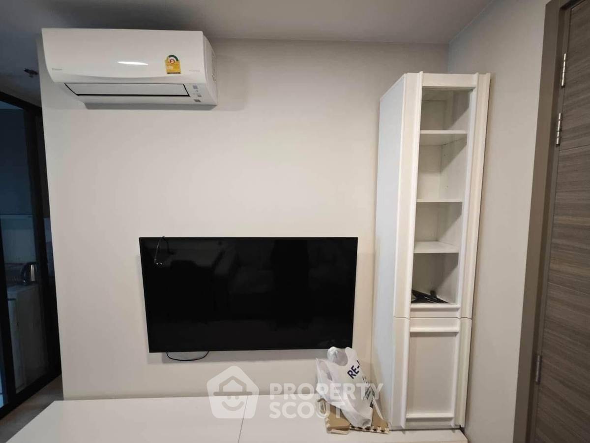 picture 23rd-Floor 1-BR At THE PRIVACY PARC TAOPOON Near MRT Tao Poon (ID 2258657) - 4/10