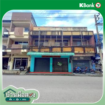 รูป อาคารพาณิชย์ 131 ตร.วา เมืองลำปาง ลำปาง 25.7M - รูปที่ 52/54