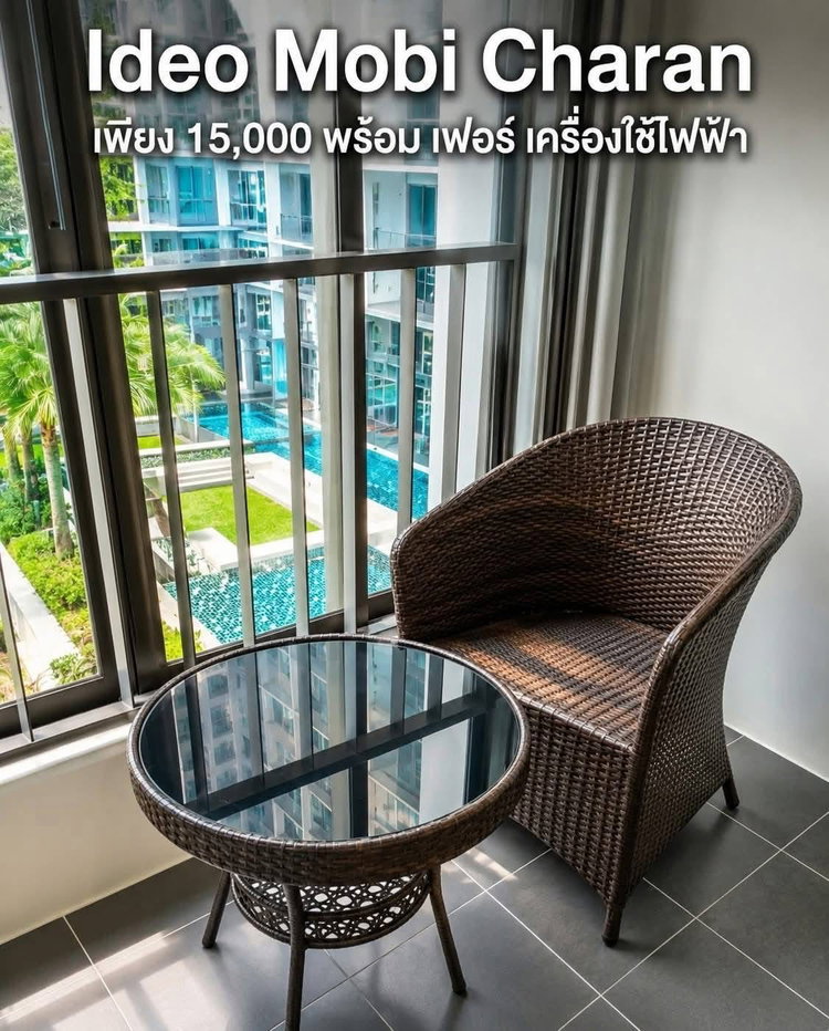 รูป MN3786 ให้เช่าคอนโด ไอดีโอ โมบิ จรัญ อินเตอร์เชนจ์ - รูปที่ 7/10