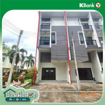 รูป อาคารพาณิชย์ 23.3 ตร.วา ไฮบริด บิสซิเนส พาร์ค เมืองเชียงใหม่ เชียงใหม่ 3.5M - รูปที่ 38/40
