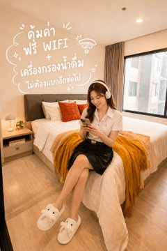 [เจ้าของปล่อยเอง] Life Asoke - ติด MRT เพชรบุรี ห้องสวย วิวปัง พร้อมเข้าอยู่ทันที! (รับเอเจ้นต์)