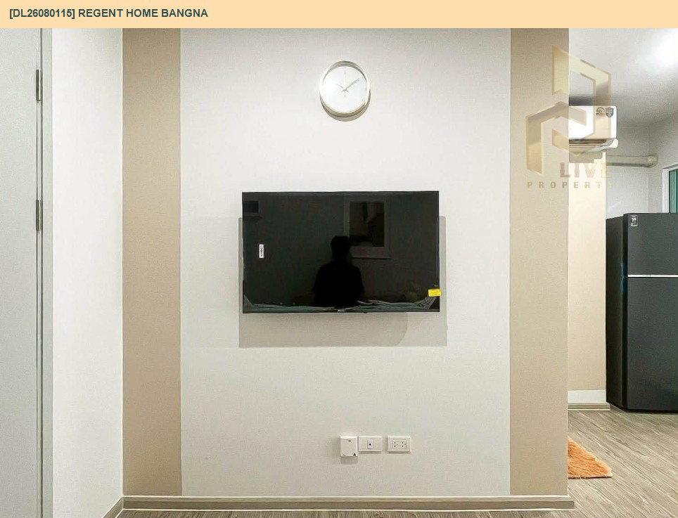 รูป DL26080115 ให้เช่าคอนโด รีเจ้นท์ โฮม บางนา (Regent home bangna) ใกล้ BTS บางนา พร้อมเข้าอยู่ โทรด่วน 0653619502 LineID @952jdxxk - รูปที่ 5/10