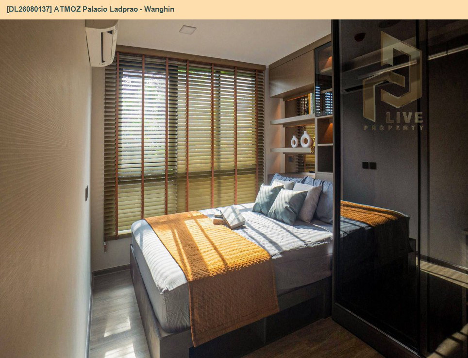 รูป DL26080137 ให้เช่าคอนโด แอทโมซ พาลาซิโอ ลาดพร้าว - วังหิน (ATMOZ Palacio Ladprao - Wanghin) ใกล้ MRT ลาดพร้าว พร้อมเข้าอยู่ โทรด่วน 0638692663 LineID @952jdxxk - รูปที่ 7/12