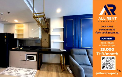 Condos for rent : 🔥 OKA HAUS Sukhumvit 36, beautiful 1-bedroom unit on the 19th floor, near BTS Thonglor, only 23,000 THB/month. Ready to move in! 🌿🏙️