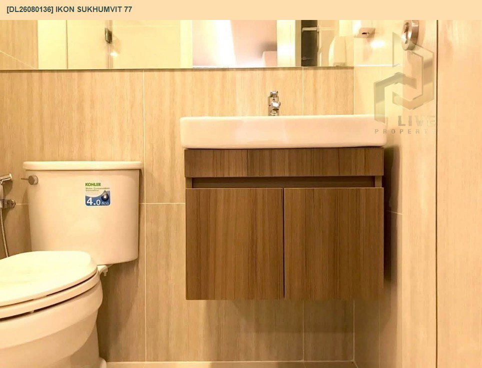 รูป DL26080136 ขายคอนโด ไอคอน สุขุมวิท 77 (IKON Sukhumvit 77) ใกล้ BTS อ่อนนุช พร้อมเข้าอยู่ โทรด่วน 0638692663 LineID @952jdxxk - รูปที่ 12/13