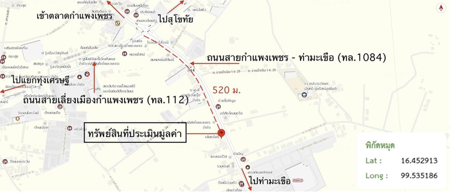 รูป อาคารพาณิชย์ 24.4 ตร.วา เมืองกำแพงเพชร กำแพงเพชร 3.6M - รูปที่ 40/40