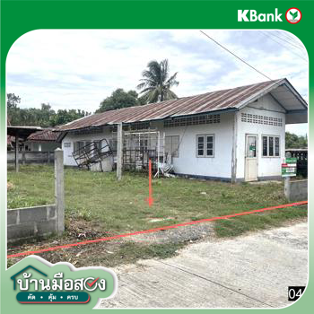picture HOME 100 Sq.w. Wapi Pathum Maha Sarakham for 1.4M - 18/20
