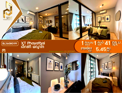 Condos for sale : DL26080119 Condo for sale, XT PHAYATHAI near BTS Phaya Thai, ready to move in, call urgently 0614453194 LineID @952jdxxk