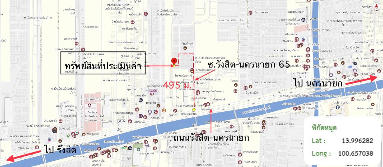picture TOWN HOUSE 30.8 Sq.w. Thanyaburi Pathumthani for 2.4M - 37/38