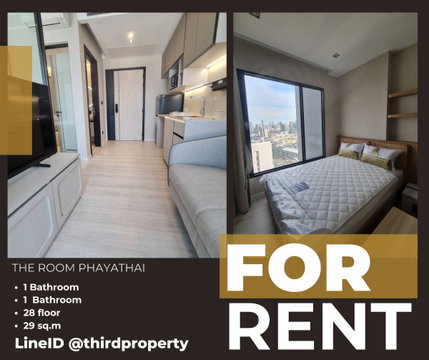 ✨𝐓𝐡𝐞 𝐑𝐨𝐨𝐦 𝐏𝐡𝐚𝐲𝐚𝐭𝐡𝐚𝐢 - Fully furniture , ready to move in //contact LineID:@thirdproperty